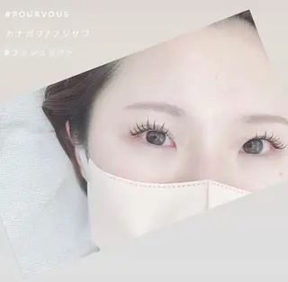 マツエク・マツパ pour voursのマツエク・マツパデザイン