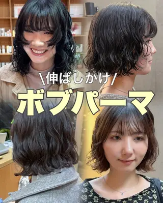 ショート カラー パーマ 大橋 芽衣のヘアスタイル