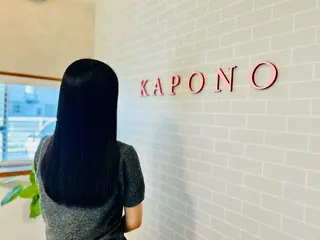 ロング KAPONO所属・KAPONO カポノのヘアスタイル