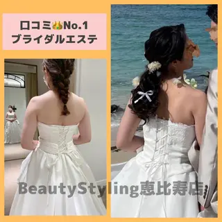 竹田 美玲🪽ྀིのエステ・リラクイメージ
