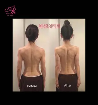 Ailes de Ange　MARIのエステ・リラクイメージ