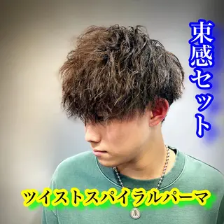ミディアム パーマ メンズ特化美容師 井上大輔のヘアスタイル