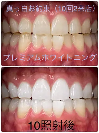 ライトビューティー 恵比寿店のその他イメージ