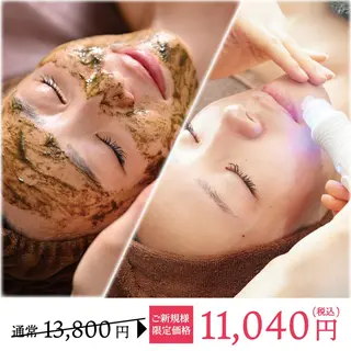 肌質改善専門 ハーブ /毛穴洗浄 リエイトのエステ・リラクイメージ