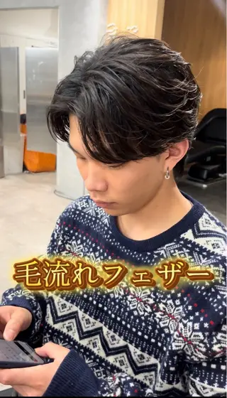 ヘアアレンジ メンズ フェザー🐺韓国 スタイル🇰🇷友輔のヘアスタイル