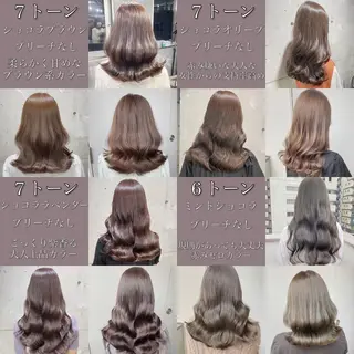 カラー 🔷似合わせのプロ KUMA🔷のヘアスタイル