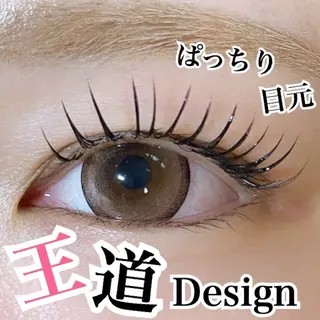 マツエク・マツパ Libera_ Kyokaのマツエク・マツパデザイン