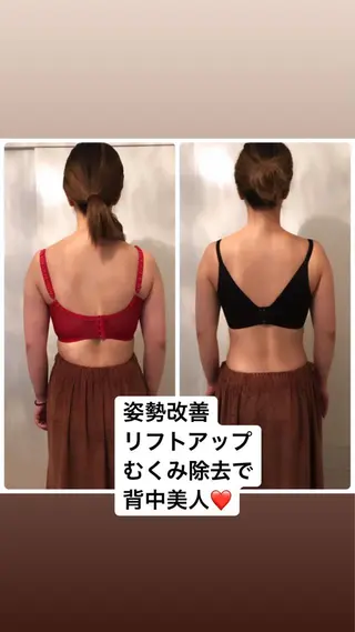 山戸雅代 ~θTHETA~のエステ・リラクイメージ