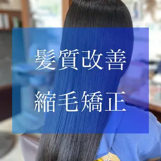 セミロング 加藤 実穂のヘアスタイル