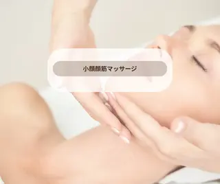 En.所属・En. ENAのエステ・リラクイメージ