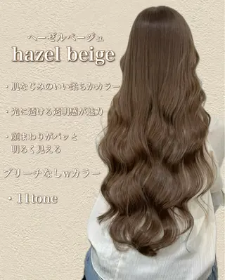 ロング 【ioe岡本】🐶 向井歩のヘアスタイル