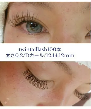 マツエク・マツパ ディアナ 水戸元吉田店　小林のマツエク・マツパデザイン