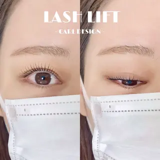 マツエク・マツパ Xin 南浦和所属・Xin__ hanのマツエク・マツパデザイン