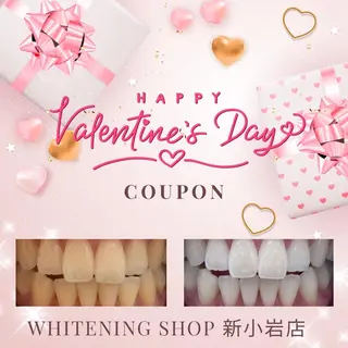 メンズ ホワイトニング ショップ新小岩店のその他イメージ