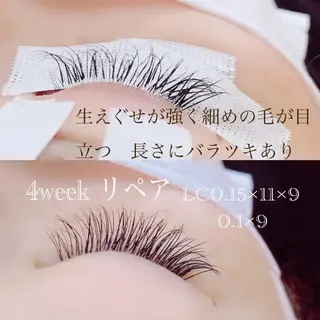 マツエク・マツパ まつげ 専門店MiiNのマツエク・マツパデザイン