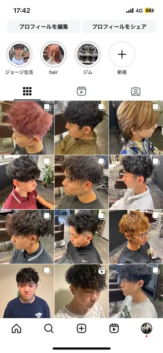 パーマ メンズ 💈メンズ職人 ルキト💈のヘアスタイル