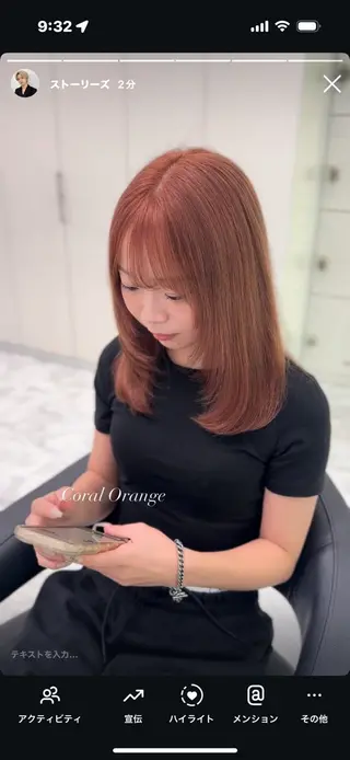 ロング カラー ♡韓国ヘア×暖色 ♡かずまるのヘアスタイル