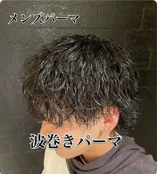 パーマ Men's SALON RISE TOKYO 土浦店所属・タイソン⚡️メンズ パーマ特化⚡️土浦のヘアスタイル