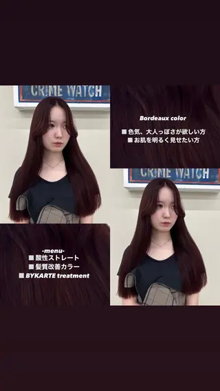 ロング 透明感カラー/レイヤ ー/momo🎀のヘアスタイル