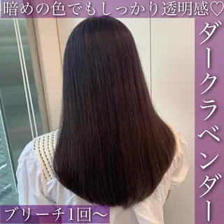 ロング カラー パーマ ヘアアレンジ メンズ キッズ ネイル マツエク・マツパ 💕トレンドうる艶髪 💕TUNE銀座のヘアスタイル