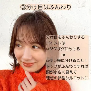 ミディアム カラー 結べるレイヤーボブ くびれLady表参道のヘアスタイル