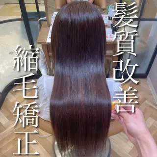 ロング 💎巻ける縮毛矯正/ 艶髪💎石渕智也のヘアスタイル