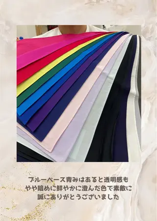 パーソナルカラー診断 自由が丘💐ブルームのその他イメージ