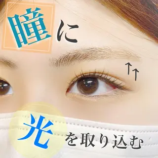 マツエク・マツパ 奥沢/自由が丘 Lien〈リアン〉の眉毛・アイブロウイメージ