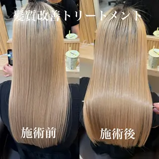 ロング attrait南堀江所属・KAISEI髪質改善 /縮毛矯正のヘアスタイル