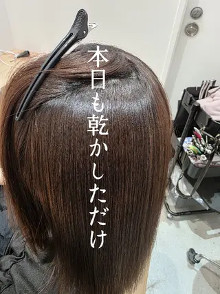 セミロング 髪質改善/縮毛矯正 齊藤謙介のヘアスタイル
