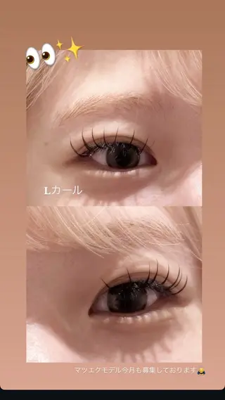 マツエク・マツパ 西海 夢のマツエク・マツパデザイン