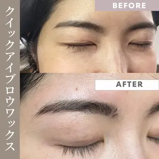 アイブロウ salon N のぞみのエステ・リラクイメージ