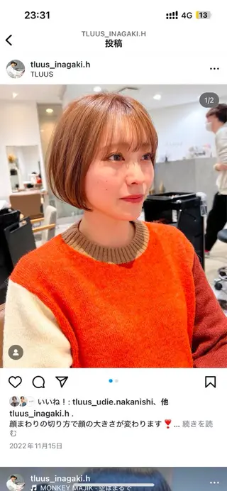 ショート 未来 【ショートカット⠀】のヘアスタイル