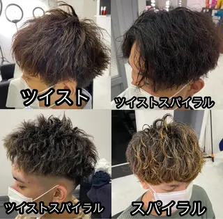 ショート カラー パーマ ヘアアレンジ メンズ 🔥メンズパーマ特 化🔥渡辺一翔🔥のヘアスタイル