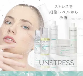 フェイシャル/脱毛 ジョアアンジェ さきのエステ・リラクイメージ