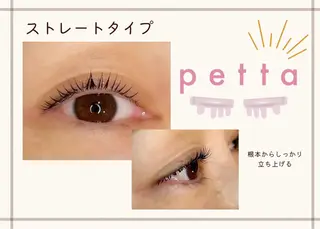 マツエク・マツパ せきね ゆりのマツエク・マツパデザイン