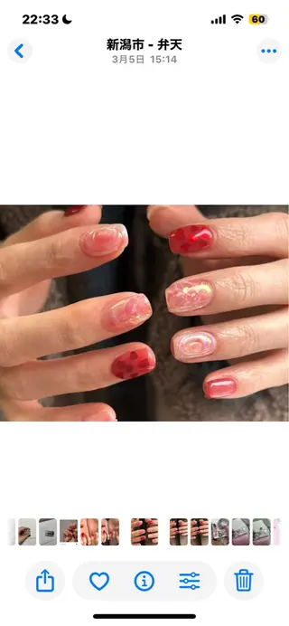 ネイル nail 【Ciel】のネイルデザイン