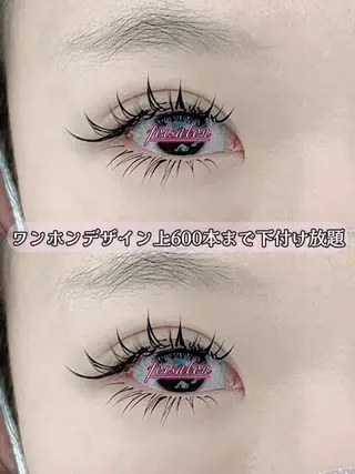 マツエク・マツパ foisalon 新宿西口店のマツエク・マツパデザイン