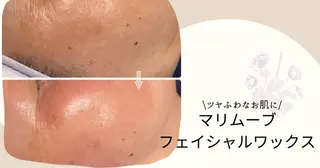 mof.(モフ) Horieのその他イメージ