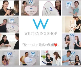 ホワイトニングショップ静岡葵区店所属・ホワイトニング ショップ静岡葵区店のその他イメージ