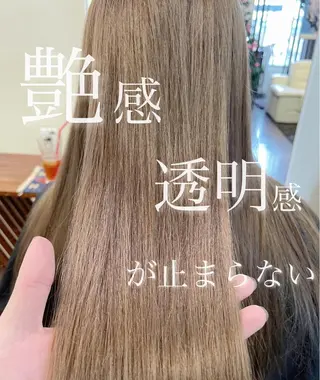 ロング カラー peakshair所属・艶々になる髪質改善 𝒀𝑼𝑻𝑶のヘアスタイル