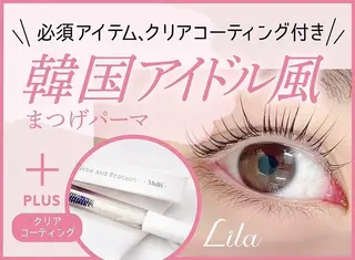 マツエク・マツパ Lila/岡本店 ナカムラのマツエク・マツパデザイン