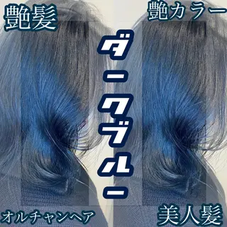 ミディアム 髪質改善カラー/店長 宮内秀峰のヘアスタイル