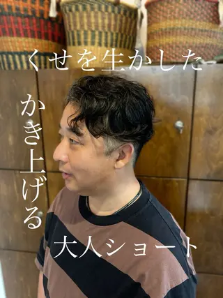 ミディアム メンズ レイヤーカット/艶髪 /パーマaikoのヘアスタイル