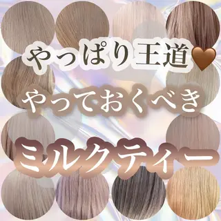 セミロング ❄️💛エクステ ブリーチ❄️yukiのヘアスタイル