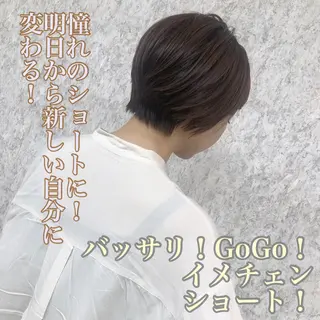ショート ノアヘアデザイン町田店所属・ショートヘア特化 mayaのヘアスタイル