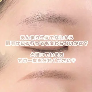 アイブロウ UNIQUE SALON所属・MAI \眉毛専門 プライベートサロン/のその他イメージ