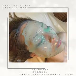 代表 MOMOの眉毛・アイブロウイメージ