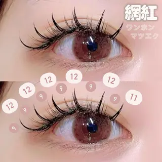 マツエク・マツパ Yuueye大名店所属・Yuueye SUUのマツエク・マツパデザイン