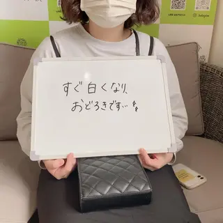 White Berry SELF BEAUTY SALON所属・セルフホワイトニング 🦷口元垢抜け✨のその他イメージ